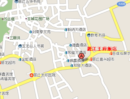 ]{ѓXn}|Lijiang Wangfu Hotel map
