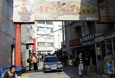 km-jingxing-market001
