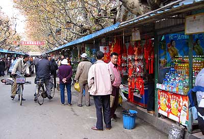 km-jingxing-market016