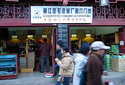 lijiang-oldtown-023
