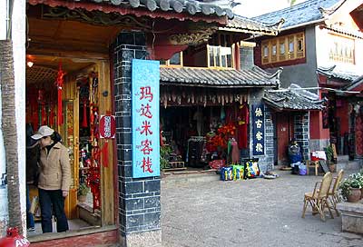 lijiang-oldtown-024
